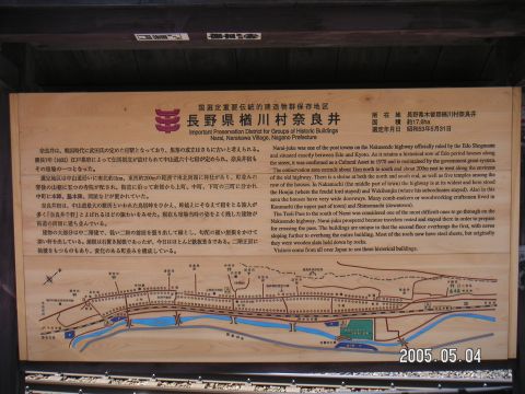 s_pict0225.jpg